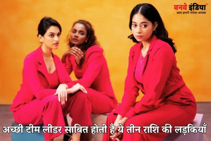 महिलाएं निवेश करना शुरू करें! oneway-india-tv